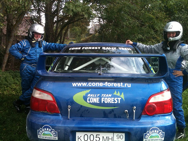 Tartu Ralli 2014