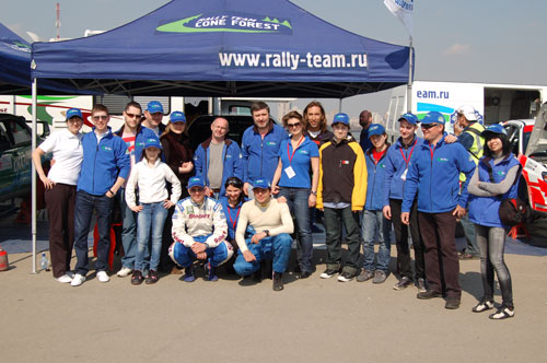 Rally Masters Show 2011