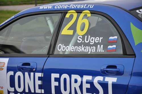 Mulgi rally 2012
